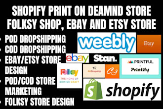 folksy ebay etsy store website design folksy etsy ebay shop promotion SEO