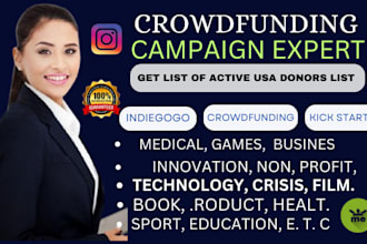 super backer list fundraising kickstarter indiegogo gofundme ngo crowdfunding