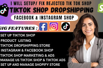 setup tiktok shop marketing fix rejected tik tok shop manage tiktok dropshipping