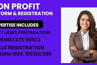 file 50c13 non profit registration, form 1023 ez, reinstate nonprofit