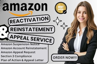 do amazon reinstatement appeal letter plan of action section 3 suspension
