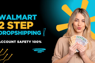 your walmart 2 step dropshipping va and dropshipping store expert