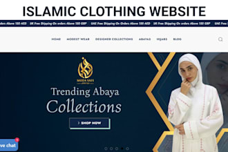 design abaya store abaya website abaya shopify store abaya clothing website