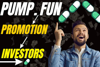 raise pump fun mc pump fun promotion to pump fun investors crypto coin promotion