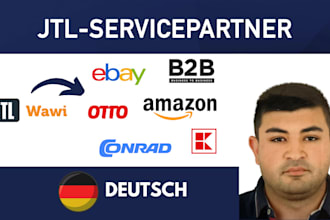 jtl wawi und jtl shop einrichtung und optimierung
