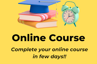 help in completion of your online course