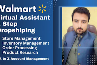 be your walmart 2step dropshipping VA
