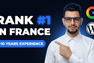gig