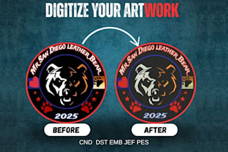 digitize your logo for high end embroidery in dst, pes, emb formats