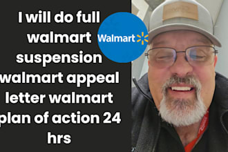 do full walmart suspension walmart appeal letter walmart plan of action 24 hrs