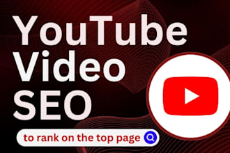 do youtube video SEO boost views subscribers channel growth