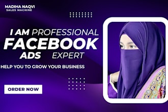do facebook ads lead generation campaign shopify meta ads social media marketing