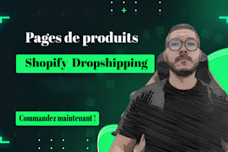 creer une page produit shopify a haute conversion