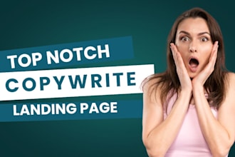 write landing page copyright sales copyrights for sales funnel