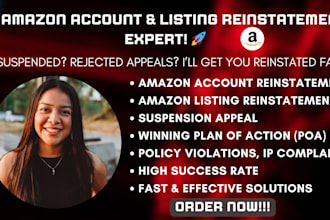 reinstate suspended amazon account reinstate amazon listing poa appeal letter