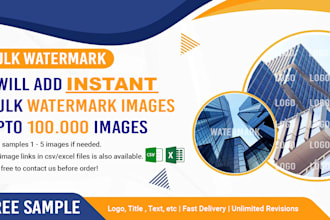add bulk watermark logo or text image with free samples