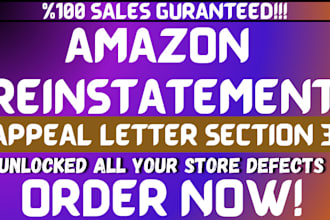 do amazon reinstatement appeal letter section 3 amazon account reactivation
