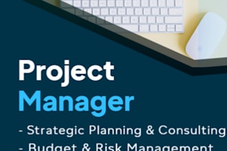 be your project manager
