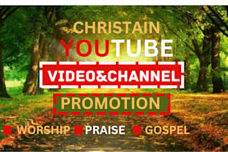 do christian youtube promotion