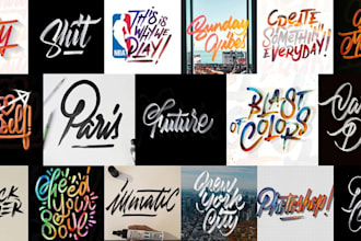 design custom hand lettering, typography font logo