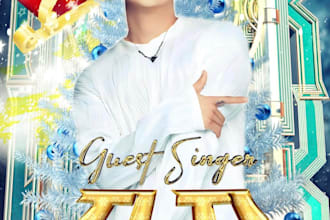 template PSD poster dj merry christmas