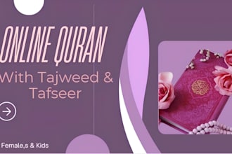 teach quran online expert tutor for kids and females