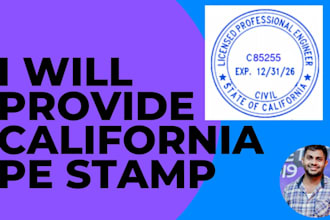 provide california pe stamp