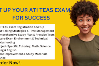set up your ati teas