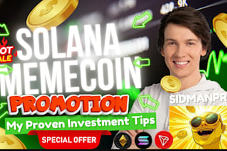 raise 500 sol, pump fun promotion, solana meme coin, twitter, telegram promotion