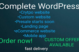 create landing page, design crypto, currier and custom website