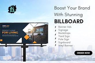 design billboard banner ads signage backdrops yard sign pole sign and signboard