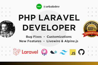 develop php laravel website and fix php laravel bugs