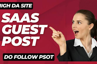 do link insert and guest post on high quality saas websites