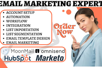 setup marketo mailwizz campaign omnisend customer io hubspot email automation