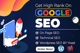 on page technical SEO service for wordpress by yoast