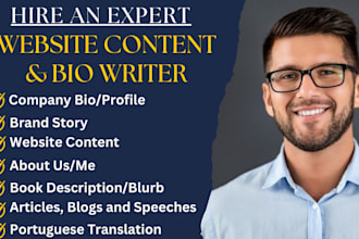 craft enticing company bio, brand story, about us, business profile, biography