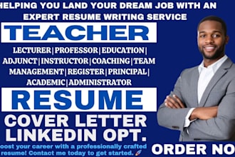 write teacher, lecturer, education, professor, adjunct, administrator resume