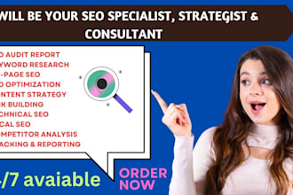 be your SEO specialist, strategist and consultant for dream projects