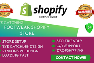 design footwear shopify store sneakers store shoe store sneakers website