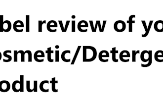 do label review of cosmetic and detergent product