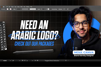 design an arabic and islamic calligraphy logo design