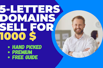 give you brandable 5 letter domains