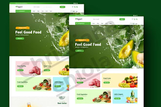 commerce website using woocommerce online store with elementor pro