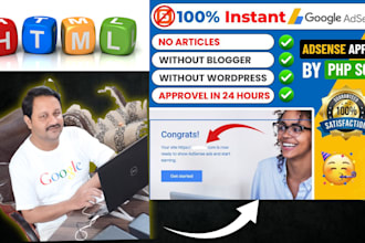 make gaming HTML website and approve from google adsense