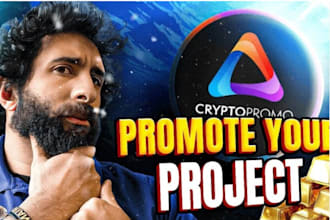 pump your sol memecoin  token pump fun presale crypto holder telegram promotion