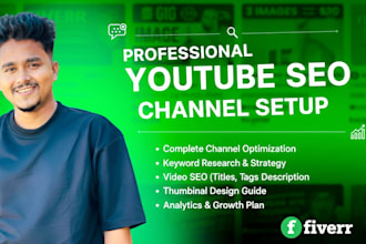 youtube channel setup and organic video SEO optimization