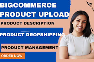 bigcommerce product description bigcommerce product upload product dropshipping