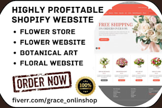 design flower store flower website botanical art nature floral shopify website
