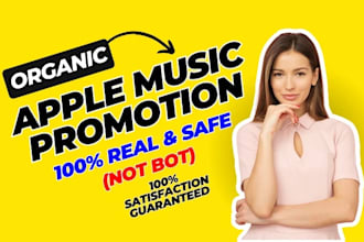do organic apple music pr0motion itunes music promotion sportify music prom0tion