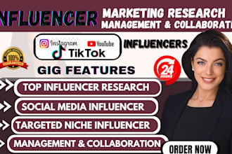 manage and find the best tiktok, youtube instagram, amazon influencers for brand